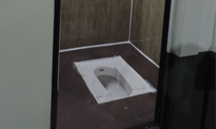 porta toilet